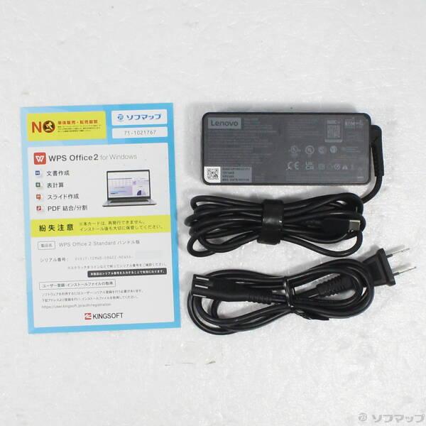 〔中古〕Lenovo(レノボジャパン) ThinkPad X1 Carbon Gen 8 20UAS27100〔262-ud〕 |  | 04