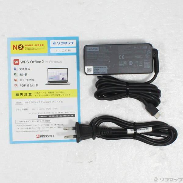 〔中古〕Lenovo(レノボジャパン) ThinkPad X1 Carbon Gen 8 20UAS27100〔377-ud〕 |  | 04