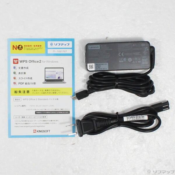 〔中古〕Lenovo(レノボジャパン) ThinkPad X1 Carbon Gen 8 20UAS27100〔295-ud〕 |  | 04