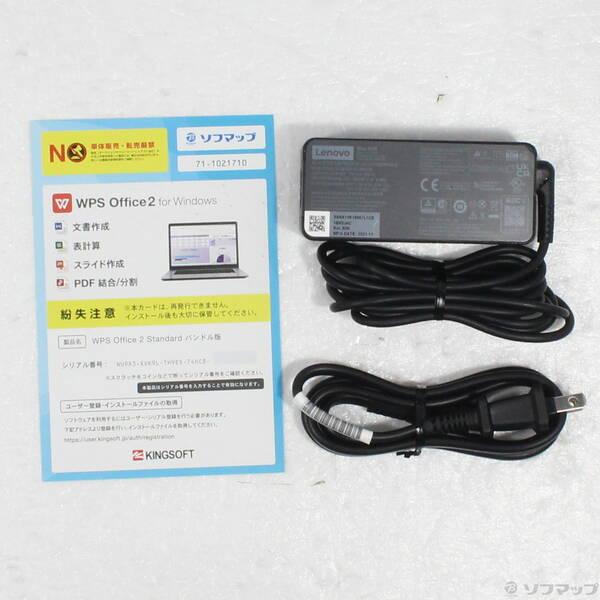 〔中古〕Lenovo(レノボジャパン) ThinkPad X1 Carbon Gen 8 20UAS27100〔305-ud〕 |  | 04