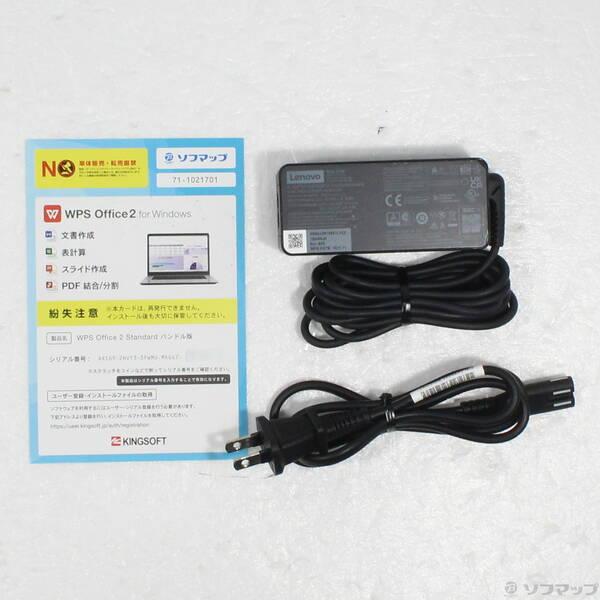 〔中古〕Lenovo(レノボジャパン) ThinkPad X1 Carbon Gen 8 20UAS27100〔262-ud〕 |  | 04