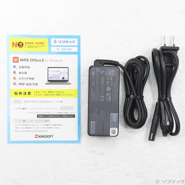 〔中古〕Lenovo(レノボジャパン) ThinkPad X1 Carbon Gen 8 20UAS27100〔349-ud〕 |  | 04