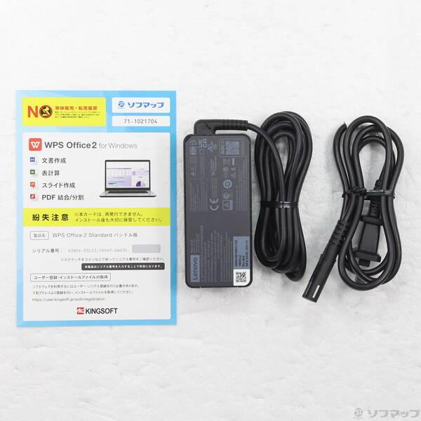 〔中古〕Lenovo(レノボジャパン) ThinkPad X1 Carbon Gen 8 20UAS27100〔344-ud〕 |  | 04