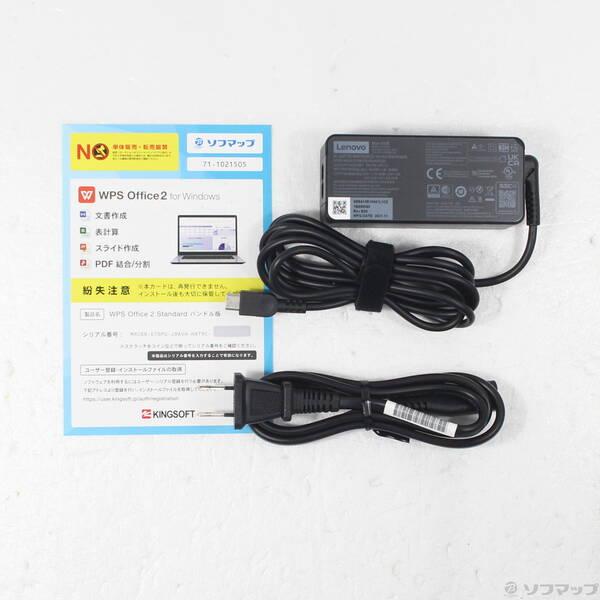 〔中古〕Lenovo(レノボジャパン) ThinkPad X1 Carbon Gen 8 20UAS27100〔349-ud〕 |  | 04