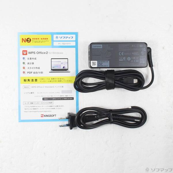 〔中古〕Lenovo(レノボジャパン) ThinkPad X1 Carbon Gen 8 20UAS27100〔262-ud〕 |  | 04