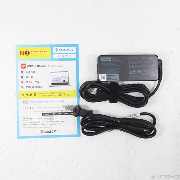 〔中古〕Lenovo(レノボジャパン) ThinkPad X1 Carbon Gen 8 20UAS27100〔377-ud〕 |  | 04