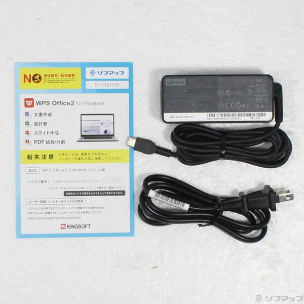 〔中古〕Lenovo(レノボジャパン) ThinkPad X1 Carbon Gen 8 20UAS27100〔269-ud〕 |  | 05