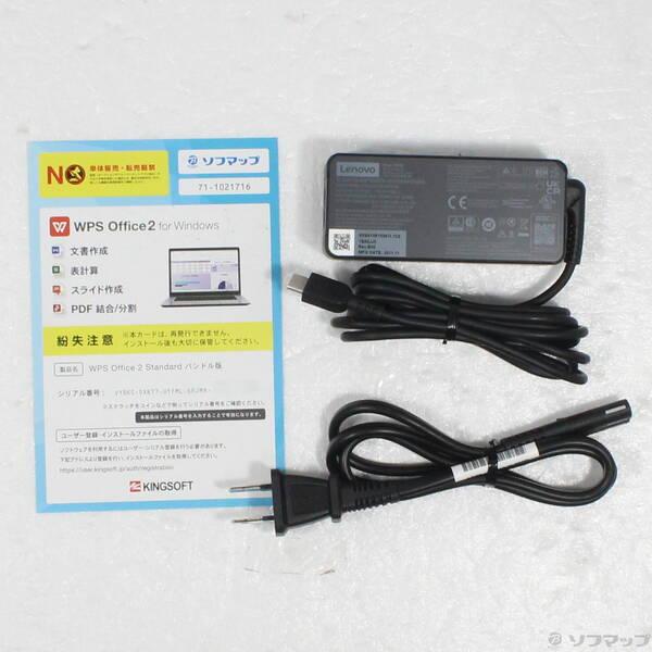 〔中古〕Lenovo(レノボジャパン) ThinkPad X1 Carbon Gen 8 20UAS27100〔262-ud〕 |  | 05