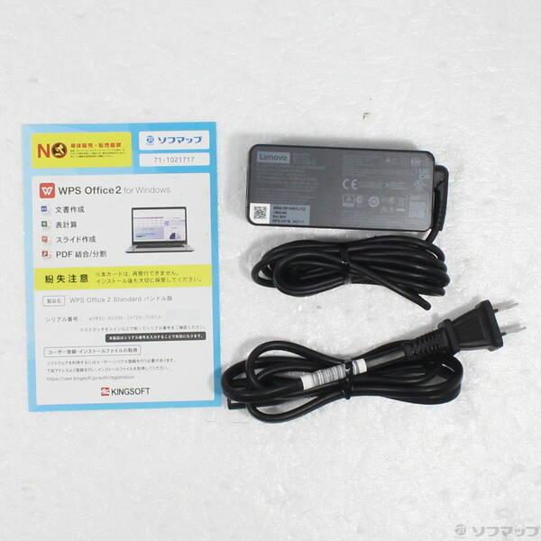 〔中古〕Lenovo(レノボジャパン) ThinkPad X1 Carbon Gen 8 20UAS27100〔262-ud〕 |  | 04