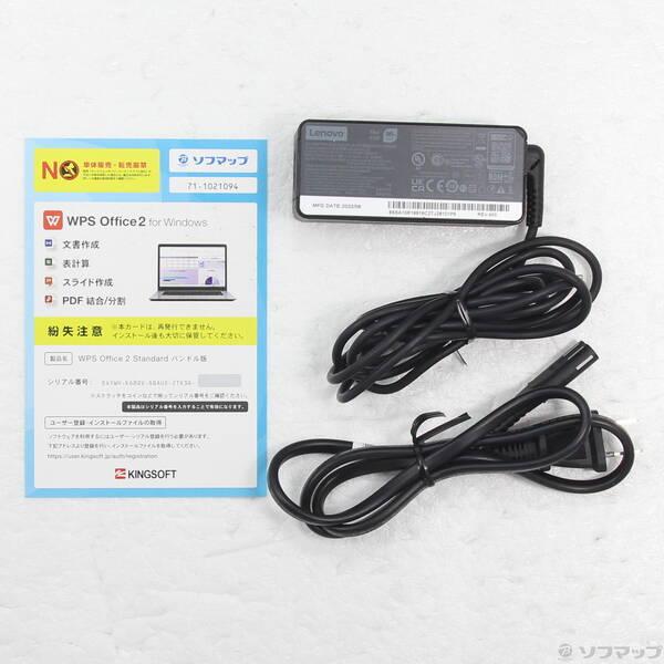 〔中古〕Lenovo(レノボジャパン) ThinkPad X1 Carbon Gen 8 20UAS27100〔196-ud〕 |  | 04