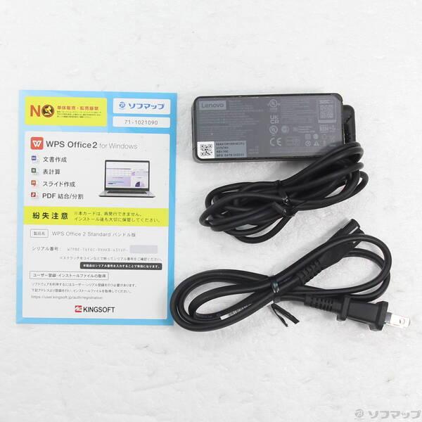 〔中古〕Lenovo(レノボジャパン) ThinkPad X1 Carbon Gen 8 20UAS27100〔198-ud〕 |  | 04