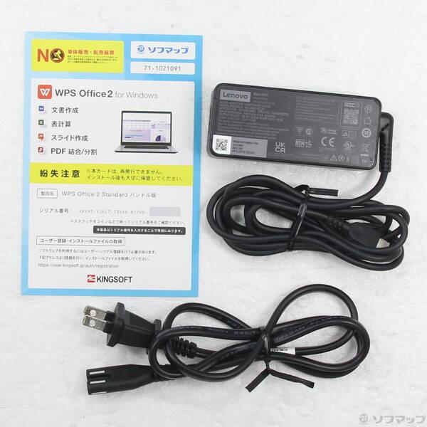 〔中古〕Lenovo(レノボジャパン) ThinkPad X1 Carbon Gen 8 20UAS27100〔262-ud〕 |  | 04