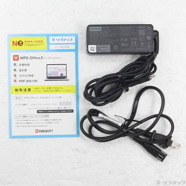 〔中古〕Lenovo(レノボジャパン) ThinkPad X1 Carbon Gen 8 20UAS27100〔269-ud〕 |  | 04