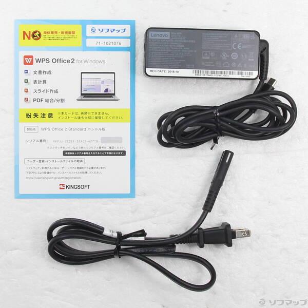 〔中古〕Lenovo(レノボジャパン) ThinkPad X1 Carbon Gen 8 20UAS27100〔344-ud〕 |  | 04