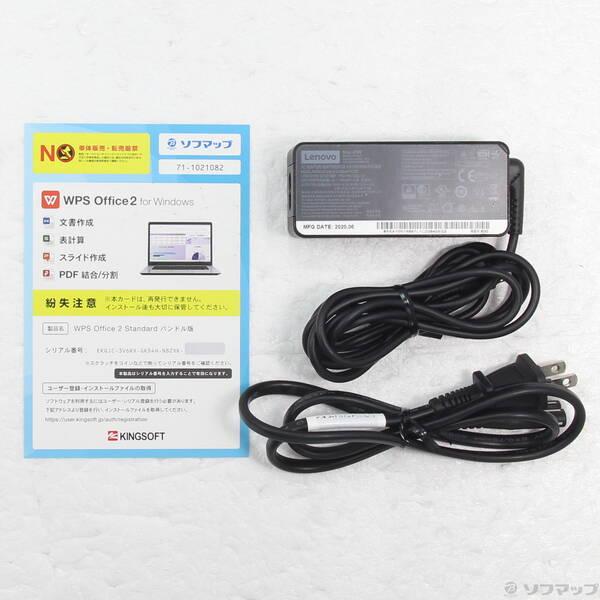 〔中古〕Lenovo(レノボジャパン) ThinkPad X1 Carbon Gen 8 20UAS27100〔262-ud〕 |  | 04