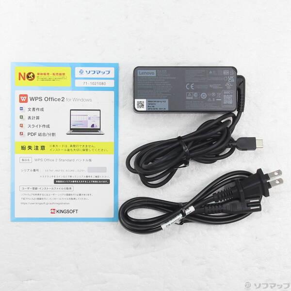 〔中古〕Lenovo(レノボジャパン) ThinkPad X1 Carbon Gen 8 20UAS27100〔262-ud〕 |  | 04