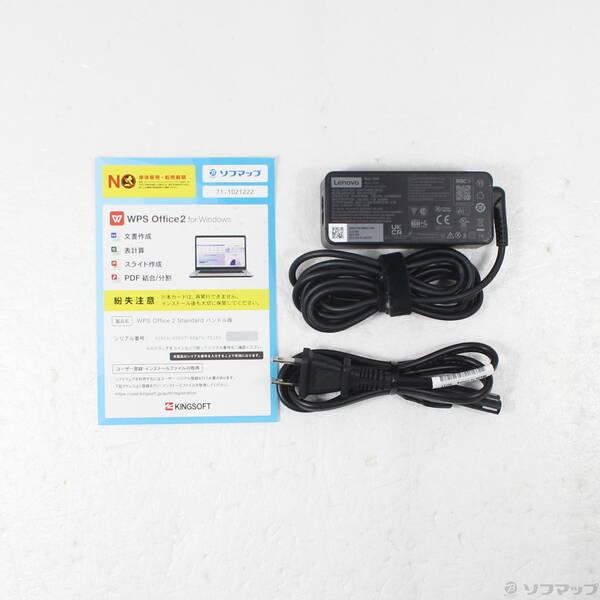 〔中古〕Lenovo(レノボジャパン) ThinkPad X1 Carbon Gen 8 20UAS27100〔276-ud〕 |  | 04