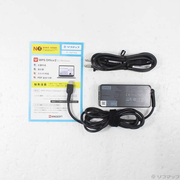 〔中古〕Lenovo(レノボジャパン) ThinkPad X1 Carbon Gen 8 20UAS27100〔276-ud〕 |  | 04