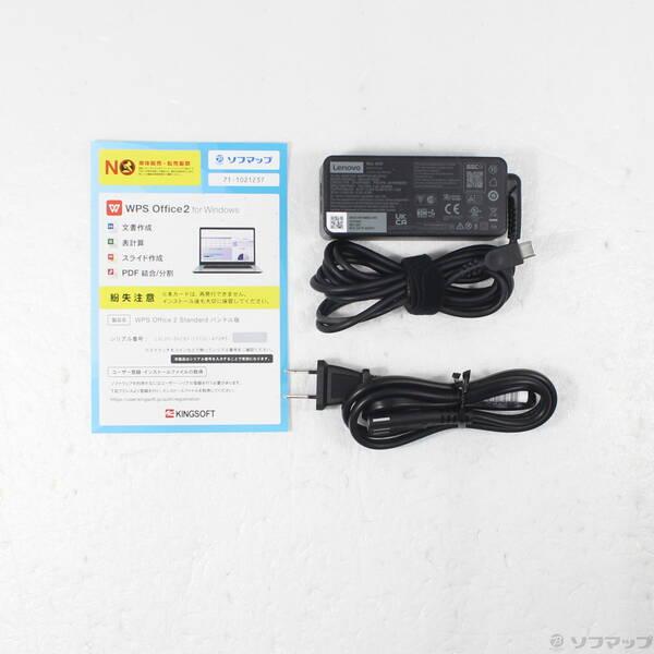 〔中古〕Lenovo(レノボジャパン) ThinkPad X1 Carbon Gen 8 20UAS27100〔258-ud〕 |  | 04