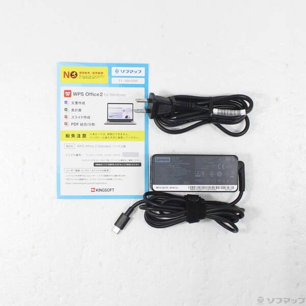 〔中古〕Lenovo(レノボジャパン) ThinkPad X1 Carbon Gen 8 20UAS27100〔198-ud〕 |  | 04