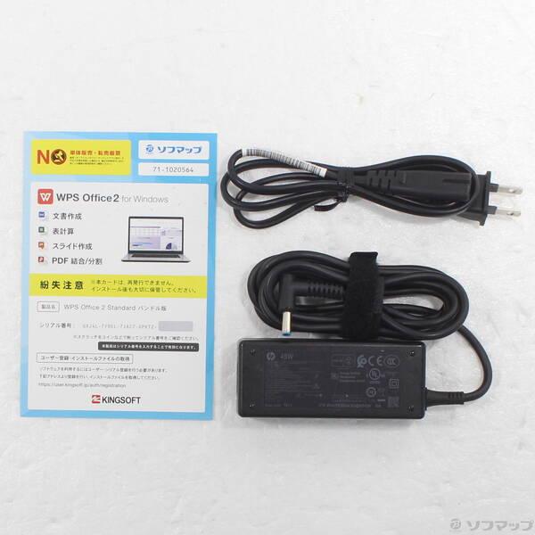 〔中古〕hp(エイチピー) HP ProBook 650 G8 240F2AV〔305-ud〕 |  | 04