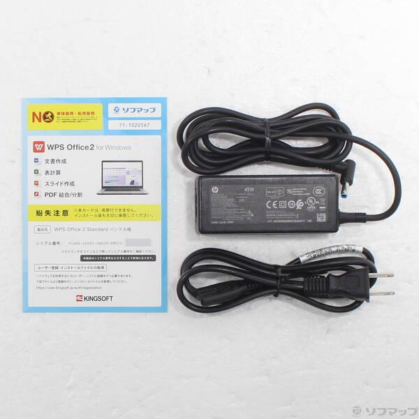 〔中古〕hp(エイチピー) HP ProBook 650 G8 240F2AV〔377-ud〕 |  | 04