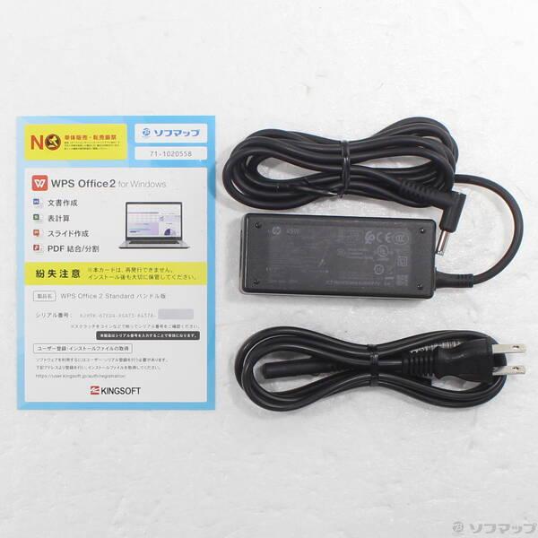 〔中古〕hp(エイチピー) HP ProBook 650 G8 240F2AV〔377-ud〕 |  | 04