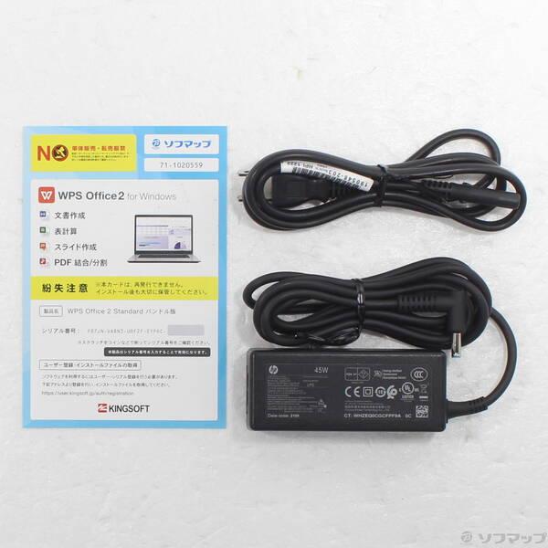 〔中古〕hp(エイチピー) HP ProBook 650 G8 240F2AV〔377-ud〕 |  | 04