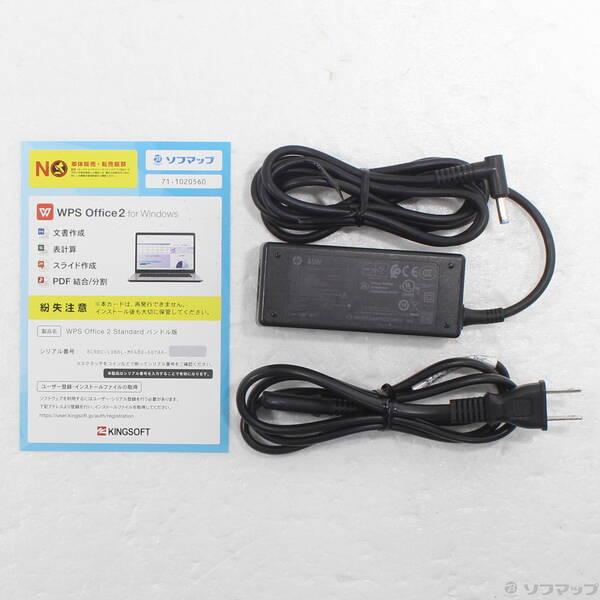 〔中古〕hp(エイチピー) HP ProBook 650 G8 240F2AV〔377-ud〕 |  | 04