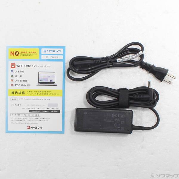 〔中古〕hp(エイチピー) HP ProBook 650 G8 240F2AV〔352-ud〕 |  | 04