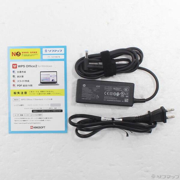 〔中古〕hp(エイチピー) HP ProBook 650 G8 240F2AV〔262-ud〕 |  | 04