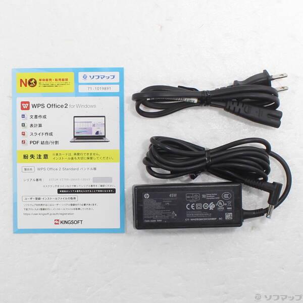 〔中古〕hp(エイチピー) HP ProBook 650 G8 240F2AV〔269-ud〕 |  | 04