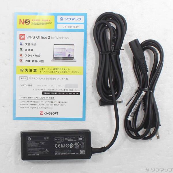 〔中古〕hp(エイチピー) HP ProBook 650 G8 240F2AV〔258-ud〕 |  | 04