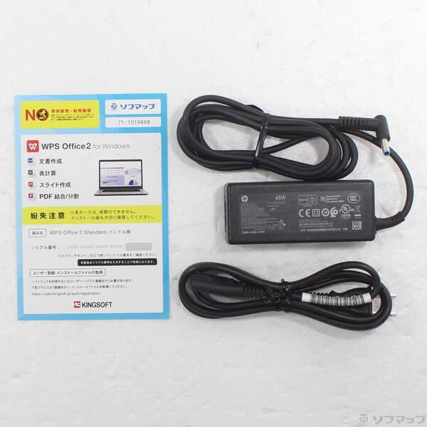 〔中古〕hp(エイチピー) HP ProBook 650 G8 240F2AV〔258-ud〕 |  | 04