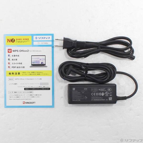 〔中古〕hp(エイチピー) HP ProBook 650 G8 240F2AV〔262-ud〕 |  | 04