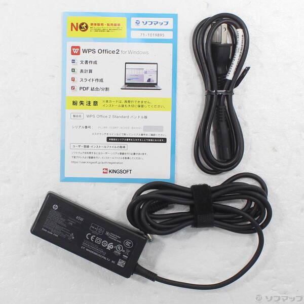 〔中古〕hp(エイチピー) HP EliteBook 650 G9 602J7AV〔349-ud〕 |  | 04