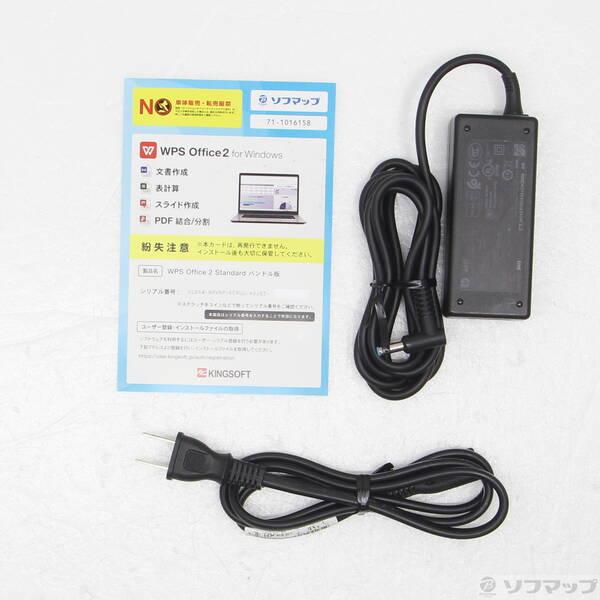 〔中古〕hp(エイチピー) HP EliteBook 650 G9 602J7AV〔377-ud〕 |  | 04