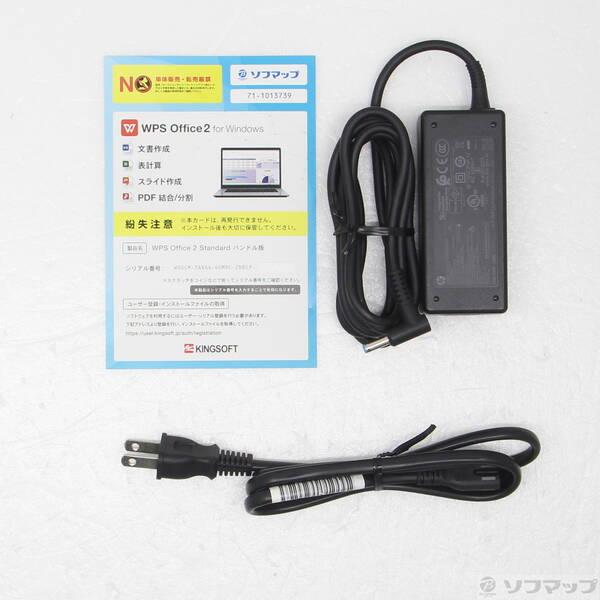 〔中古〕hp(エイチピー) HP EliteBook 650 G9 602J7AV〔377-ud〕 |  | 04