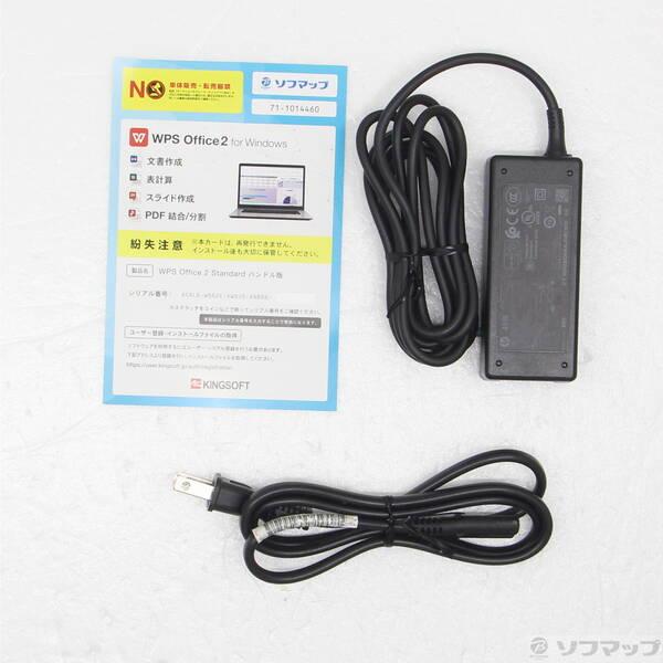 〔中古〕hp(エイチピー) HP EliteBook 650 G9 602J7AV〔344-ud〕 |  | 04