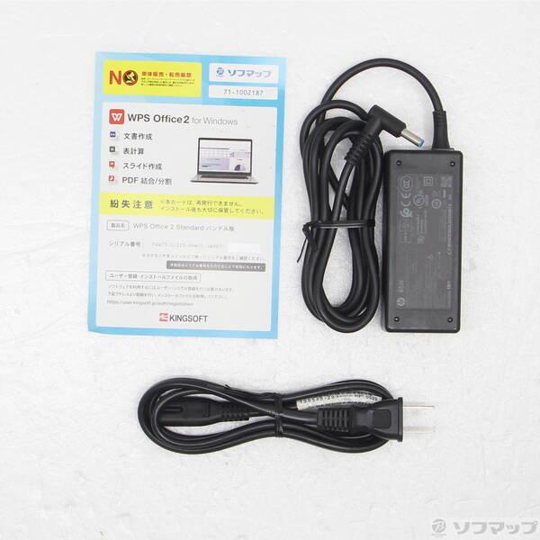 〔中古〕hp(エイチピー) HP EliteBook 650 G9 602J7AV〔262-ud〕 |  | 04