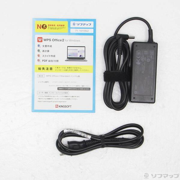 〔中古〕hp(エイチピー) HP EliteBook 650 G9 602J7AV〔258-ud〕 |  | 04