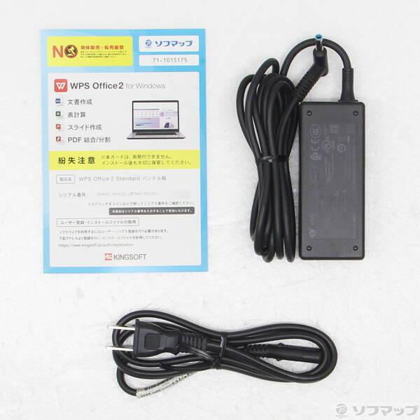 〔中古〕hp(エイチピー) HP EliteBook 830 G7 1Q0V6AV〔262-ud〕 |  | 04