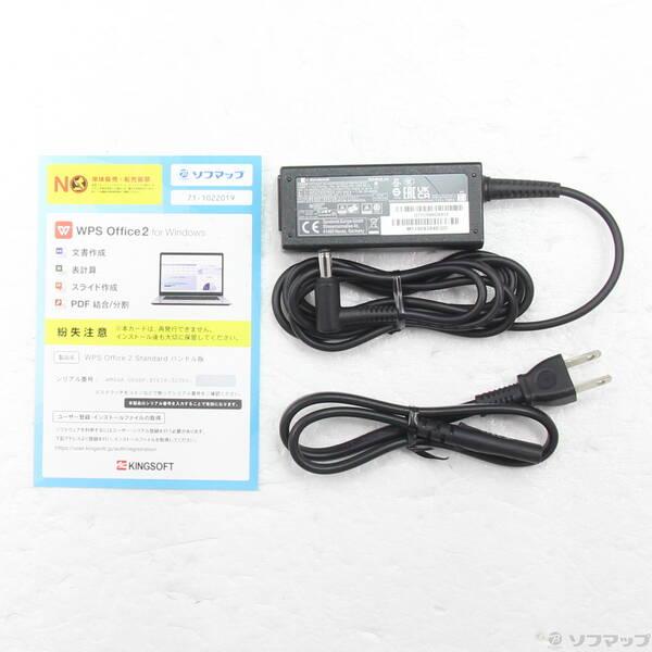 〔中古〕dynabook(ダイナブック) dynabook S73／HU A6SFHUF8D515〔196-ud〕 |  | 04