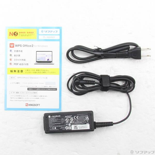 〔中古〕dynabook(ダイナブック) dynabook S73／HU A6SFHUF8D515〔196-ud〕 |  | 04