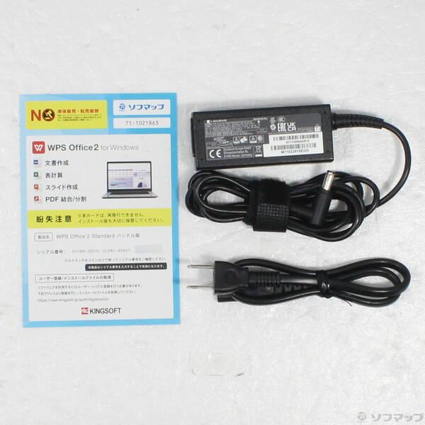 〔中古〕dynabook(ダイナブック) dynabook S73／HU A6SFHUF8D515〔348-ud〕 |  | 04