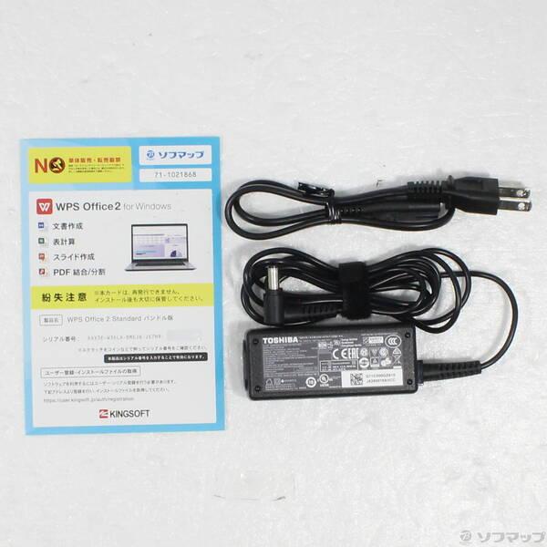 〔中古〕dynabook(ダイナブック) dynabook S73／HU A6SFHUF8D515〔377-ud〕 |  | 04