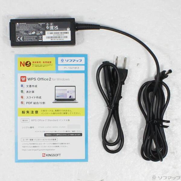 〔中古〕dynabook(ダイナブック) dynabook S73／HU A6SFHUF8D515〔262-ud〕 |  | 04