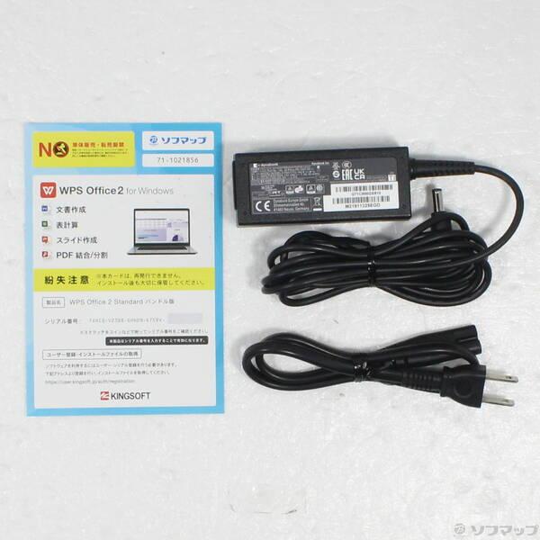 〔中古〕dynabook(ダイナブック) dynabook S73／HU A6SFHUF8D515〔262-ud〕 |  | 04