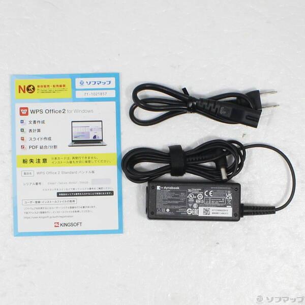 〔中古〕dynabook(ダイナブック) dynabook S73／HU A6SFHUF8D515〔262-ud〕 |  | 04