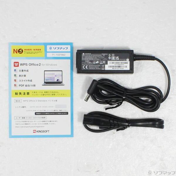 〔中古〕dynabook(ダイナブック) dynabook S73／HU A6SFHUF8D515〔349-ud〕 |  | 04